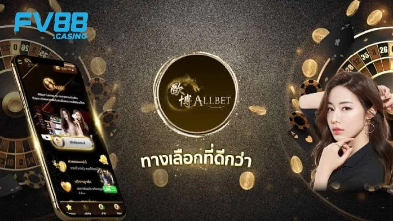 Những trò chơi có tại Allbet Gaming